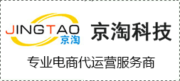 电商催热“她经济”,如何做好2023年线上38节营销？—专访天游TY8检测中心电商CTO伍月辉