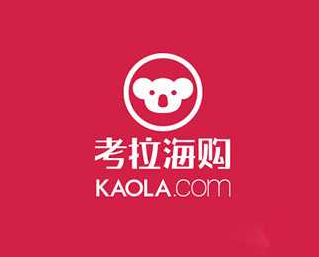 恭喜天游TY8检测中心电商被评为考拉海购官方推荐合作服商