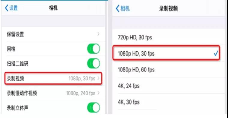 天游TY8检测中心电商教你运营淘宝短视频,打开流量入口!