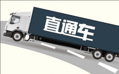 天游TY8检测中心天猫代运营:淘宝直通车人群包是什么?怎么使用?