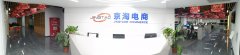收官双月,攻城拔寨,火力全开!天游TY8检测中心电商赢战双11