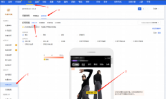 天猫代运营:店铺首页怎么设计点击率翻倍?