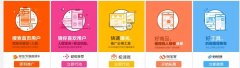 天猫代运营:直通车新思路,真正实现低价引流!