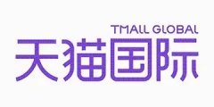 天猫国际运营:天猫国际店铺跟速卖通店铺的区别!